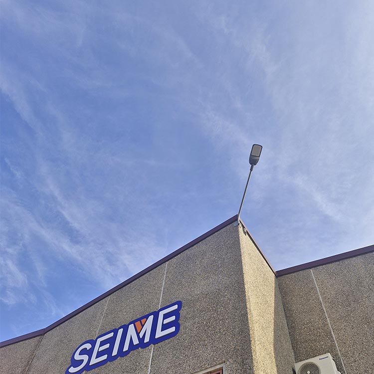 Imagen corporativa · SEIME